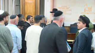 ביאורים על פרשת השבוע - פרשת שמיני תשפ"ה (מוסדות אור החיים) - התמונה מוצגת ישירות מתוך אתר האינטרנט יוטיוב. זכויות היוצרים בתמונה שייכות ליוצרה. קישור קרדיט למקור התוכן נמצא בתוך דף הסרטון ביאורים על פרשת השבוע - פרשת שמיני תשפ"ה (מוסדות אור החיים) - התמונה מוצגת ישירות מתוך אתר האינטרנט יוטיוב. זכויות היוצרים בתמונה שייכות ליוצרה. קישור קרדיט למקור התוכן נמצא בתוך דף הסרטון