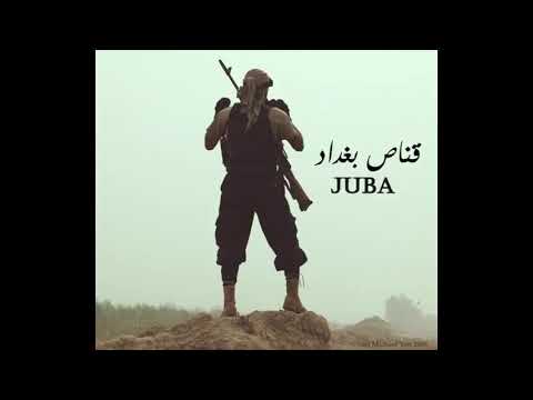 " Juba " best muslim sniper ever.