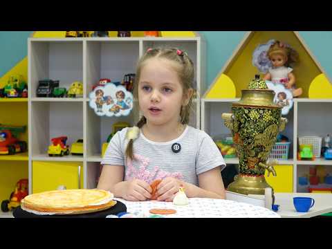 "Говорилки - объяснялки - размышлялки" - Масленица (Бийское телевидение)