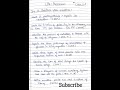 Class 10 Life Processes Important Question Previous Year Question Science Short Class10