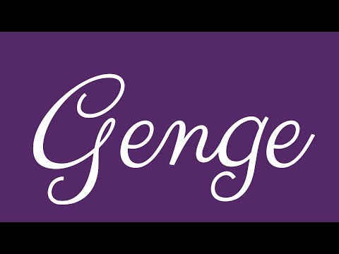 Learn how to Write the Name Genge Signature Style in Cursive Writing