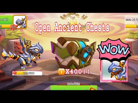 Dragon Mania Legends | Open Ancient Chests 🤒