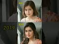 South Venky Mama Movie Actors Child Look Shorts Nagachaitanya