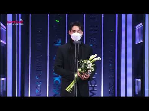 220127 Minho SHINee Winning Speech -Artist Of the Year (February) | 11th Gaon Chart Awards