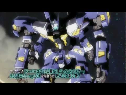 Super Robot Wars Impact Playstation 2