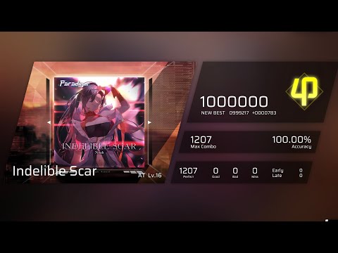[Phigros]  Indelible Scar [AT 16] - φ (All Perfect)