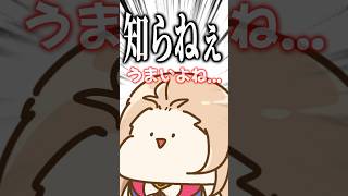 【手描き】にじさんじ『星導ショウ 適当集』#にじさんじ #手描き切り抜き #星導ショウ #切り抜き #nijisanji