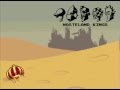 The Nuclear Throne by Kozilek