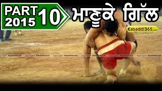 Manuke Gill (Moga)  Kabaddi Tournament 10 Jan 2015 Part 1 by Kabaddi365.com