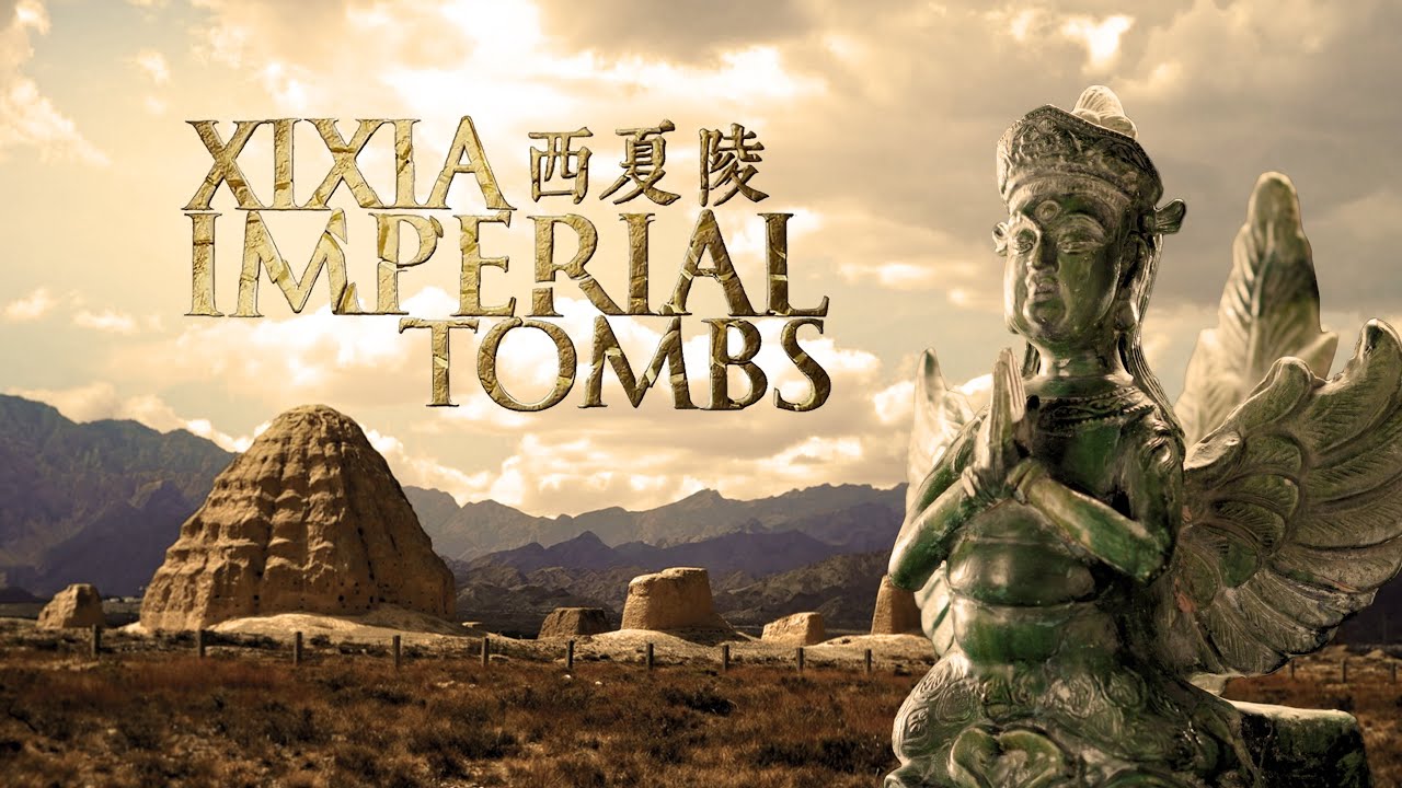 The Xixia Imperial Tombs: A beacon of cultural heritage preservation
