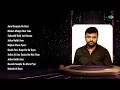 Rakesh Barot Kona Re Bharose Kum Kum Pagle Mahelo Ni Rani