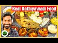 Eating Real Kathiyawadi Food Dinner in Rajkot | Veggie Paaji Gujarat