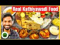 Eating Real Kathiyawadi Food Dinner In Rajkot Veggie Paaji Gujarat