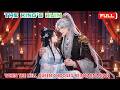 Full | The King's Ruin: When The Hell Queen Chooses Reincarnation