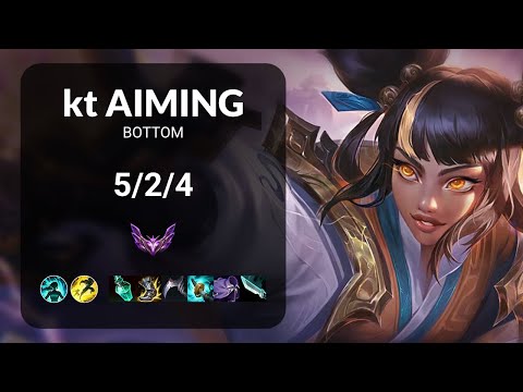kt Aiming Zeri vs Xayah BOTTOM - KR MASTER Patch 13.19