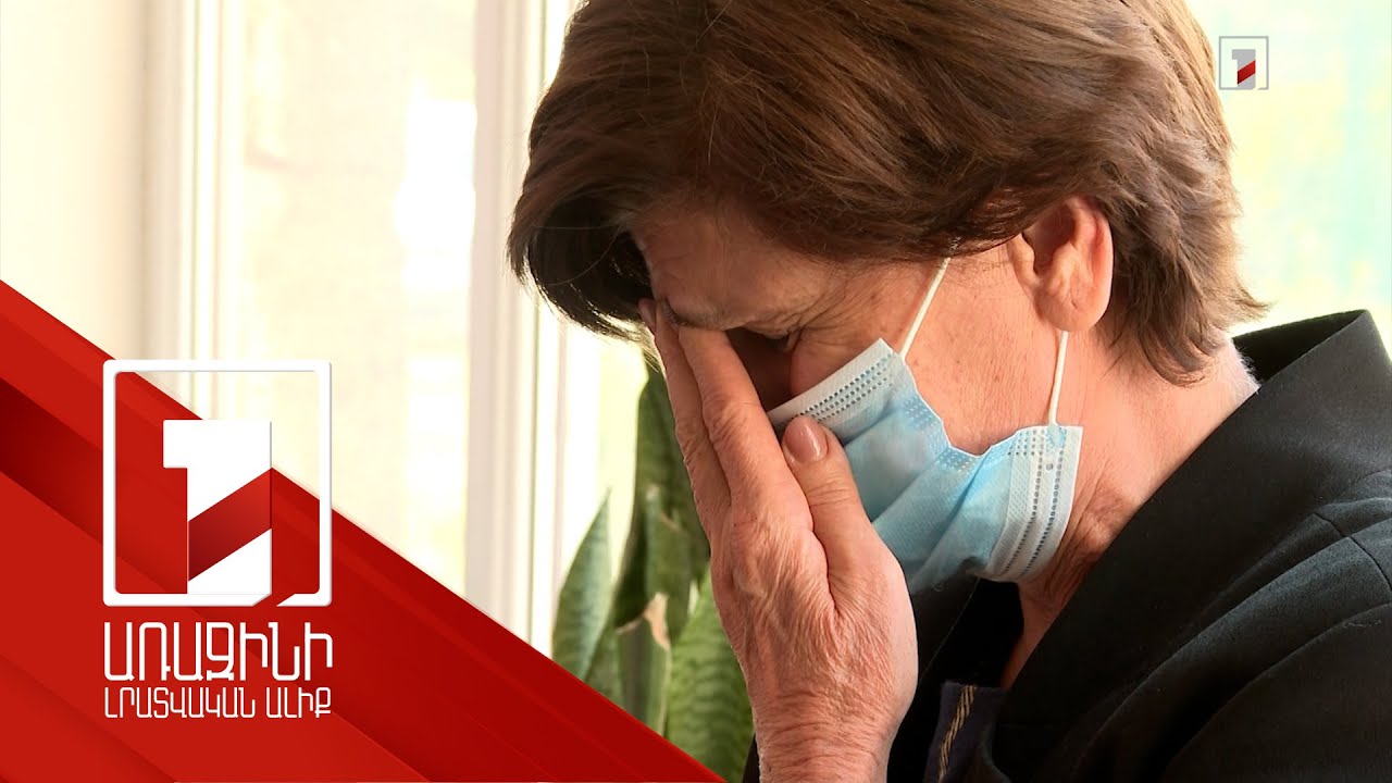 Հանկարծամահ եղած 15-ամյա տղան առողջական խնդիրներ չի ունեցել. դպրոցում շփոթված են