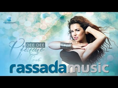 Dee-Dee "Gimme Your Love"   feat  Ray Horton & Radu Sirbu  (Extended Version)