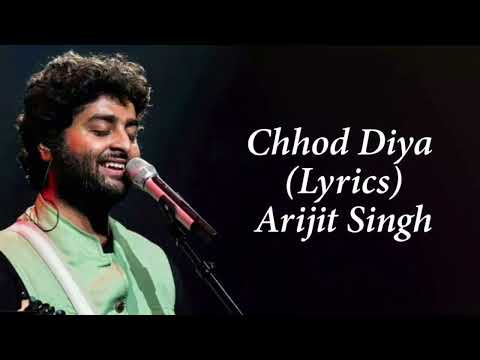 😭😭 Chhod diya wo raastaJis raaste se tum the guzrein 💔💔