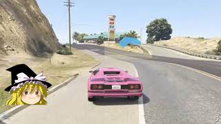 【ゆっくり解説】GTA5カジノ　アップデート　ラッキールーレットで当たるスポーツカー ペガッシ インフェルナス レトロ クラシックスポーツカー