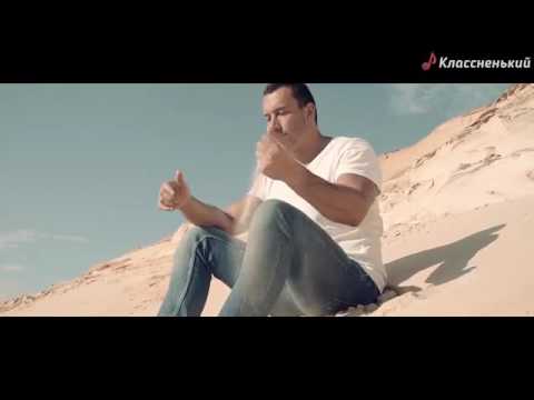 Вова PRIME – Жди меня ft  Михалыч, Фир