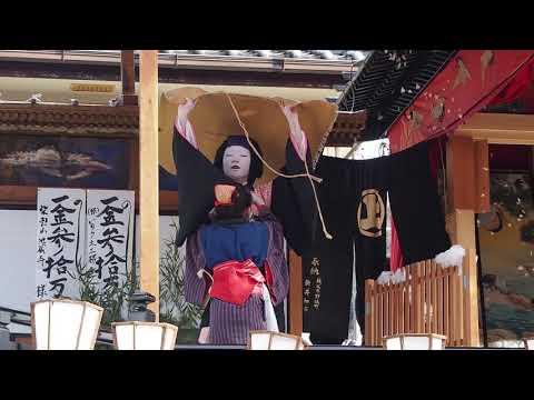 Chichibu Ogano Promotion Video (English Ver. 3min)