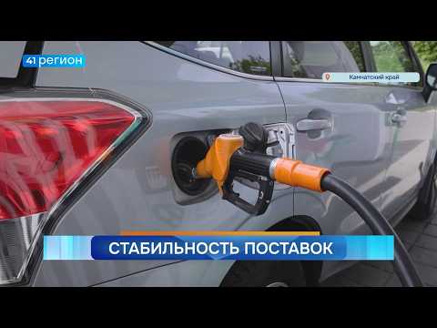 Новости Камчатки за 23 июля 2026 года