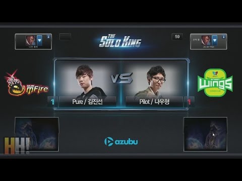 Pilot vs Pure - Game 3 - "The Solo King" Korean 1v1 Tournament