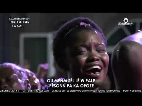 Ou Two Fidel | Medine Petit Homme