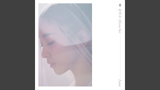 Do You Love Me (feat. george)