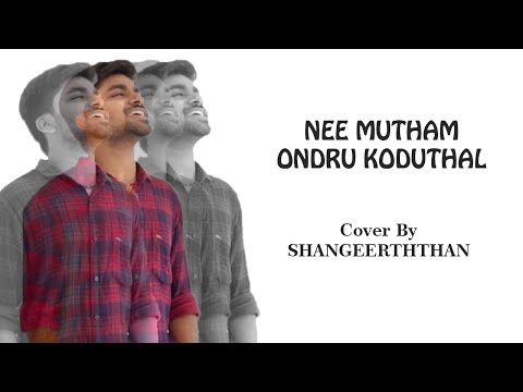 Nee Mutham Ondru Cover by Shangeerththan | Vijay | Pokkiri | Mani Sharma | I Can Studios