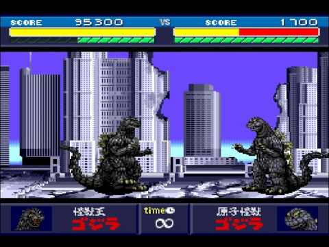 Godzilla Battle Legends - Alternate VS Mode