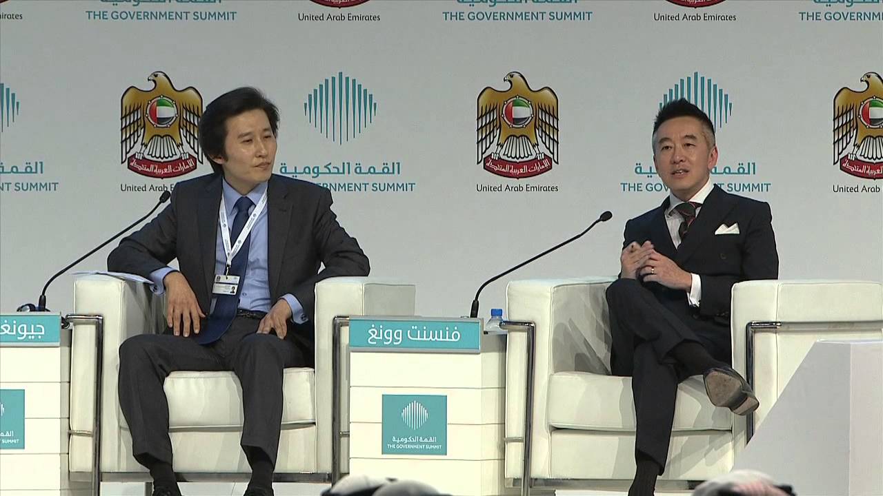 SMART Government - Government Services at Your Fingertips