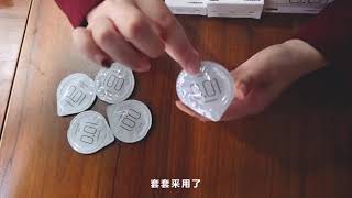 Download lagu Polyurethane condom mp3