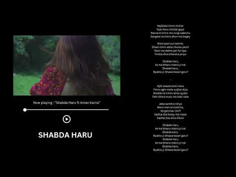 Prajina - Shabda Haru ft Aman Karna (Official audio)