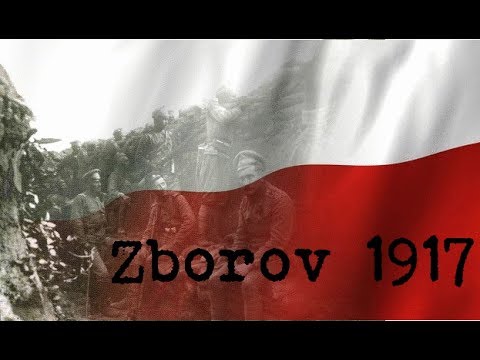 Zborov 1917 — 2017 (ČS. legie na Rusi)