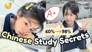 Download lagu Chinese SECRET study methods( study less & get straight A’s) mp3 Download lagu Chinese SECRET study methods( study less & get straight A’s) mp3