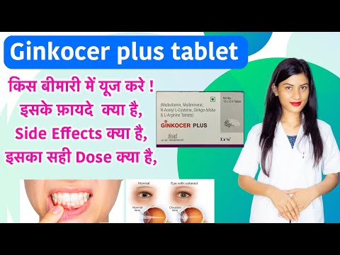 Eris ginkocer plus tablet