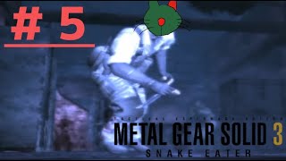 いや合言葉言えや。[METAL GEAR SOLID 3 SUBSISTENCE]