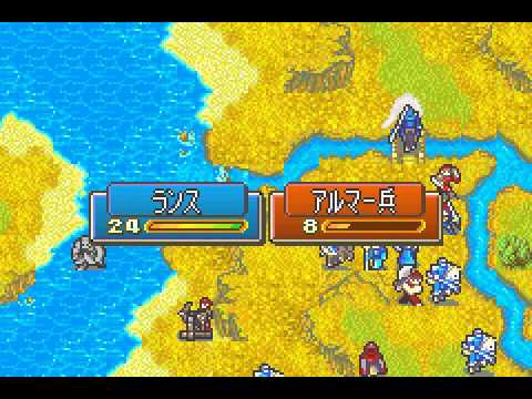 FE6 HM LTC - Chapter 10