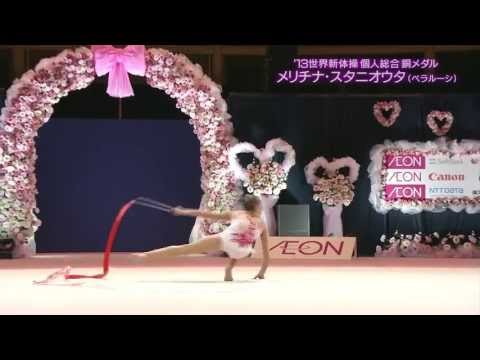 Melitina STANIOUTA - Aeon Cup 2013
