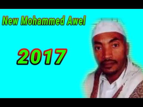 Menzuma Nasheed