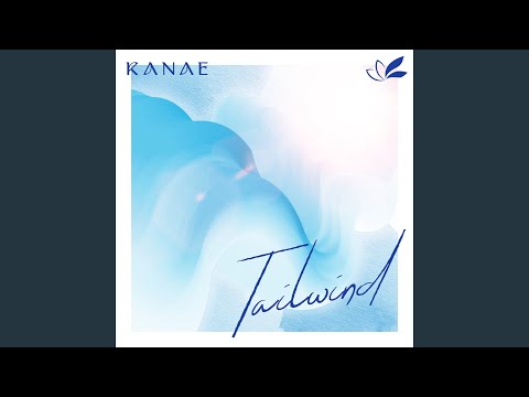 Overtake! Tailwind Kanae