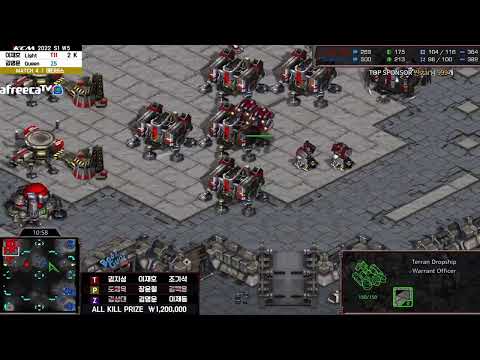 KCM Race Survival 2022 Season 1 Week 5 Set 4 | Starcraft Commentary