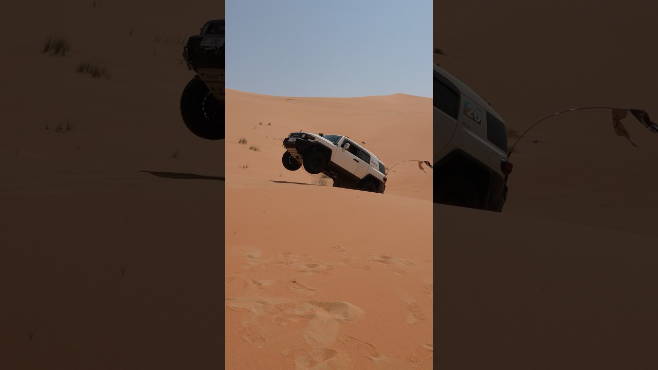 What is the Rahal Desert Crossing?