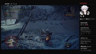 MHW アイスボーーーーーン！！初見様歓迎♪