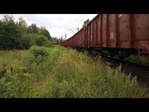 Marfar Unicom Tranzit