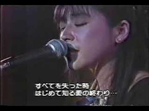 Alguém Como Tu - Lisa Ono