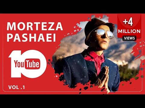 download lagu mp3 mp4 Morteza Pashaei, download lagu Morteza Pashaei gratis, unduh video klip Morteza Pashaei