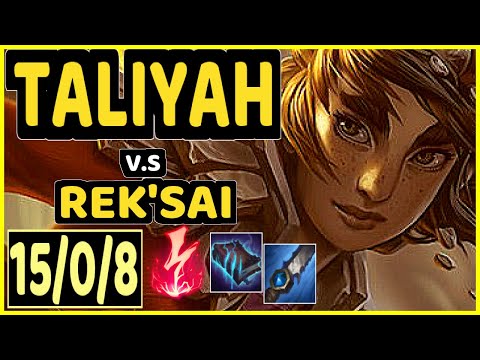 NJI (TALIYAH) vs REK'SAI - 15/0/8 KDA JUNGLE CHALLENGER GAMEPLAY - EUW