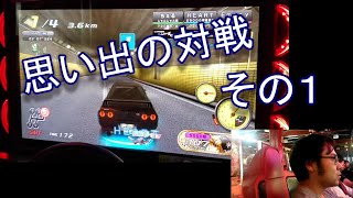 湾岸ミッドナイト６　６Rになる前の思い出の対戦その１
